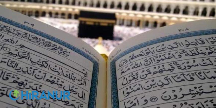 Kur'an Okumanın Faziletleri Nelerdir