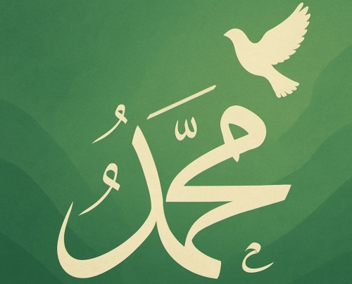 Peygamber Efendimiz’in (s.a.v.) Güzel Ahlâkı: Yaradılıştan Gelen Bir Lütuf